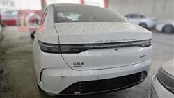 بي واي دي ديستروير 05